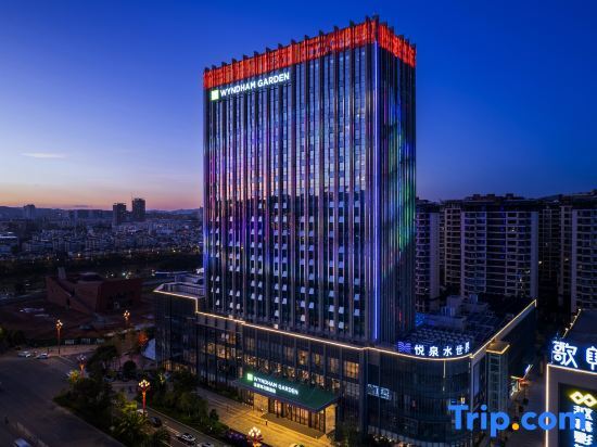 Chuxiong: Wyndham Garden Hotel Chuxiong Haiyue Mandarin