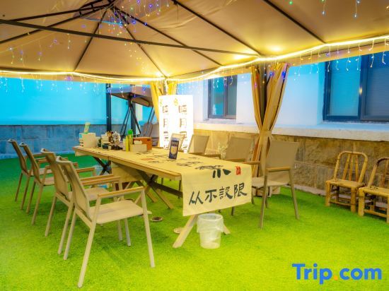 Ляньюньган: Xiaoyue Homestay (Haitang South Road Branch)