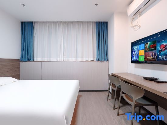 Шанхай: No.1 Hotel Nidland Official Site (Xilan Road)