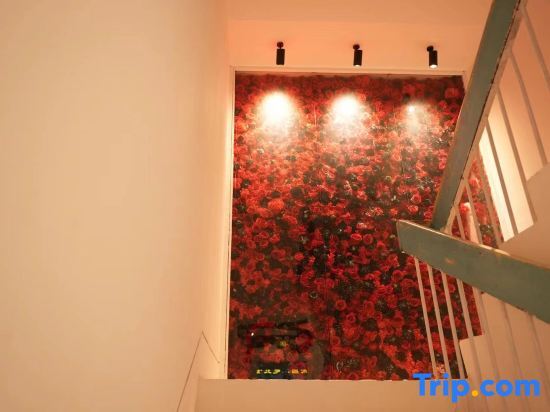 Тайчжоу: Guoyan Mom's Flower Room Homestay (Ziyang Street Taizhou Fucheng Branch)