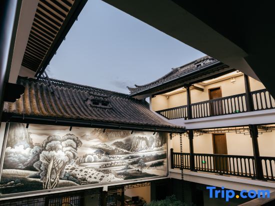 Chuxiong: Chuxiong Fanyin Xishe (Yiren Ancient Town Scenic Area Store)