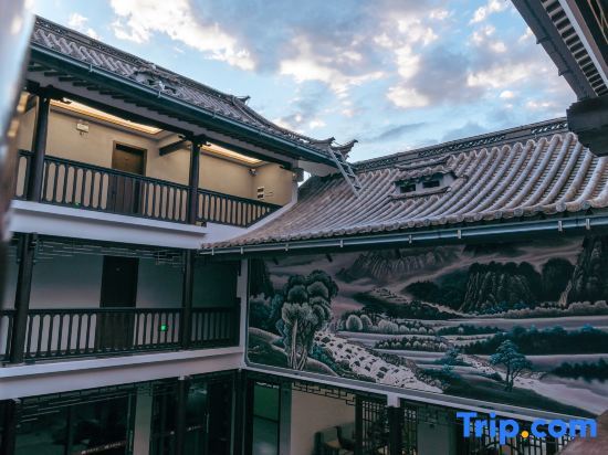 Chuxiong: Chuxiong Fanyin Xishe (Yiren Ancient Town Scenic Area Store)
