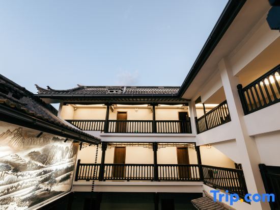 Chuxiong: Chuxiong Fanyin Xishe (Yiren Ancient Town Scenic Area Store)