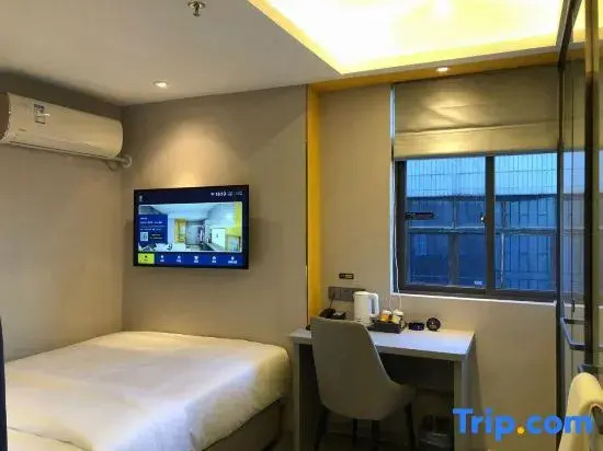 Хойчжоу: 7 Days Hotel (Huizhou Boluo Shiwan Branch)