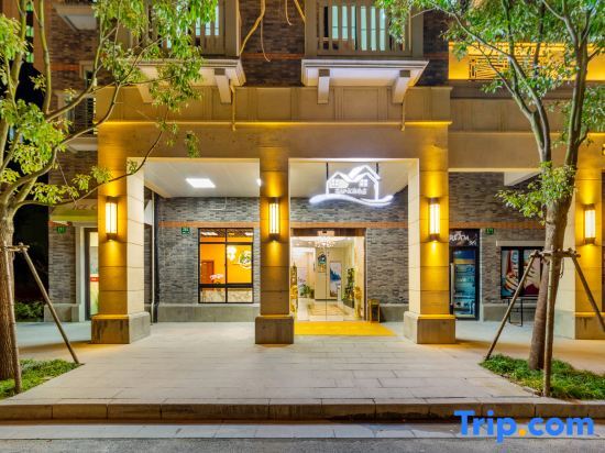 Шанхай: Yunbo Light Luxury Hotel (Shanghai International Tourism Resort)