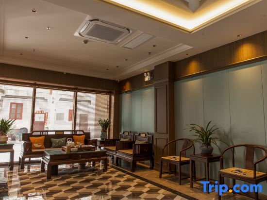 Чаочжоу: Hanyun Boutique Homestay (Chaozhou Ancient City Paifang Street)