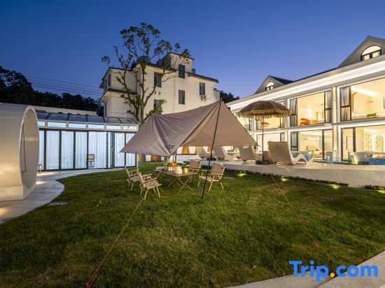 Шанхай: Shanghai Chuyu Designer Homestay