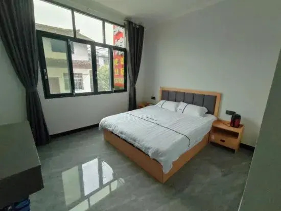 Интань: Jiadao Hotel