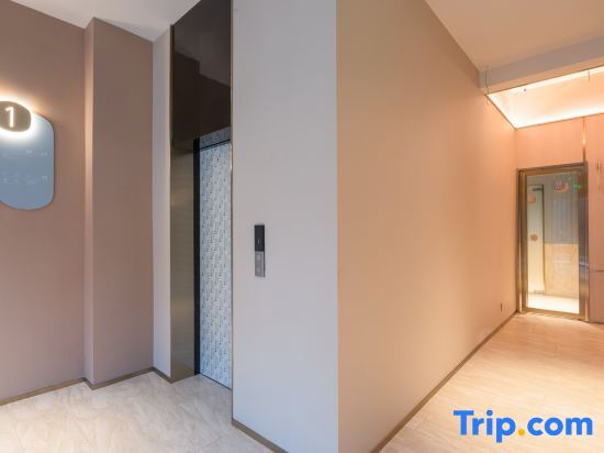 Луань: Hanting Hotel (Shucheng Taoxi East Road Wanda Plaza Branch)