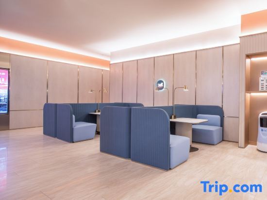 Луань: Hanting Hotel (Shucheng Taoxi East Road Wanda Plaza Branch)