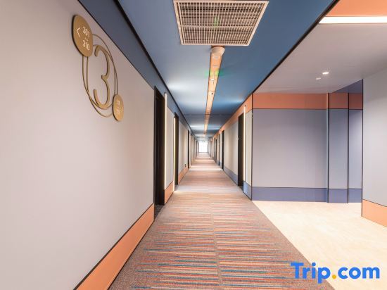Луань: Hanting Hotel (Shucheng Taoxi East Road Wanda Plaza Branch)