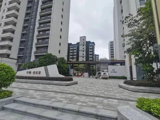 Xinrui Apartment (Port Century Village Branch) — фото 3