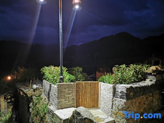 Лишуй: Yunhe Terraces Shiyi Homestay
