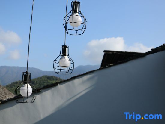 Лишуй: Yunhe Terraces Shiyi Homestay