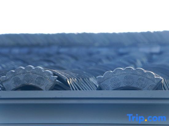 Лишуй: Yunhe Terraces Shiyi Homestay