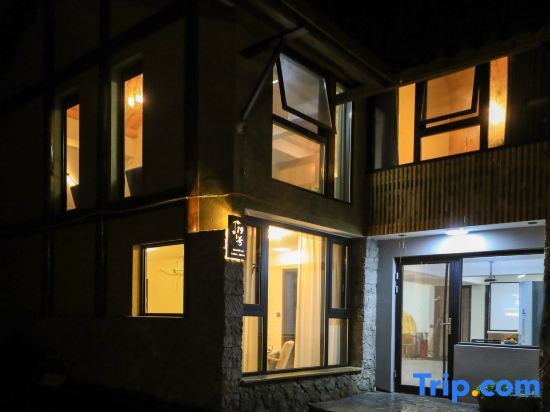 Лишуй: Yunhe Terraces Shiyi Homestay