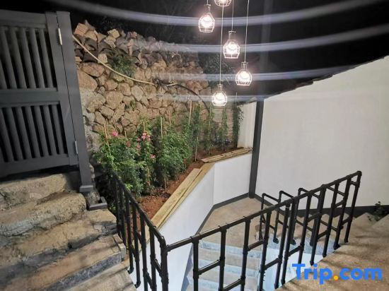 Лишуй: Yunhe Terraces Shiyi Homestay