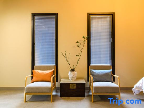 Лишуй: Yunhe Terraces Shiyi Homestay