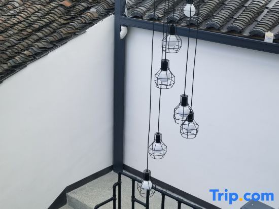 Лишуй: Yunhe Terraces Shiyi Homestay