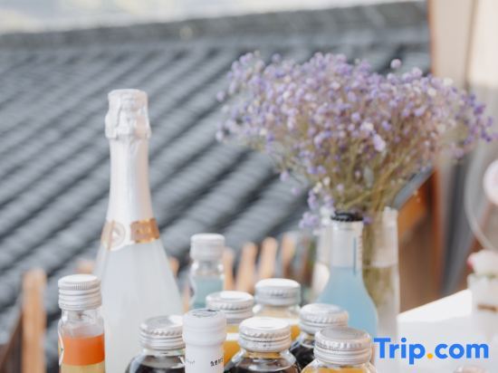 Лишуй: Yunhe Terraces Shiyi Homestay