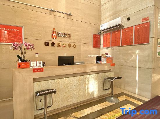 Хойчжоу: Shuman ONE Boutique Business Apartment (Kaisa Center Branch)