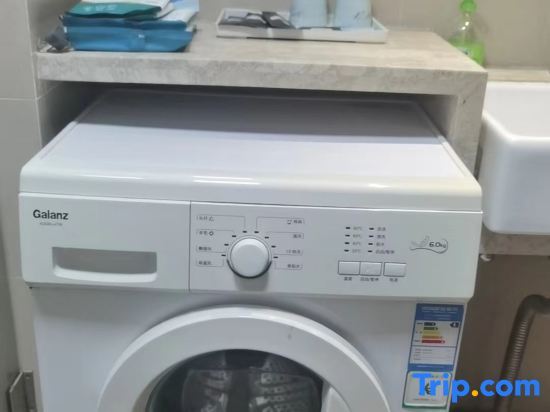 Хойчжоу: Shuman ONE Boutique Business Apartment (Kaisa Center Branch)