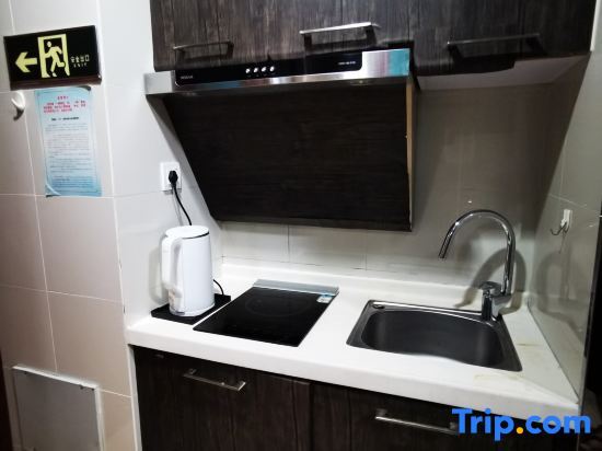 Хойчжоу: Shuman ONE Boutique Business Apartment (Kaisa Center Branch)