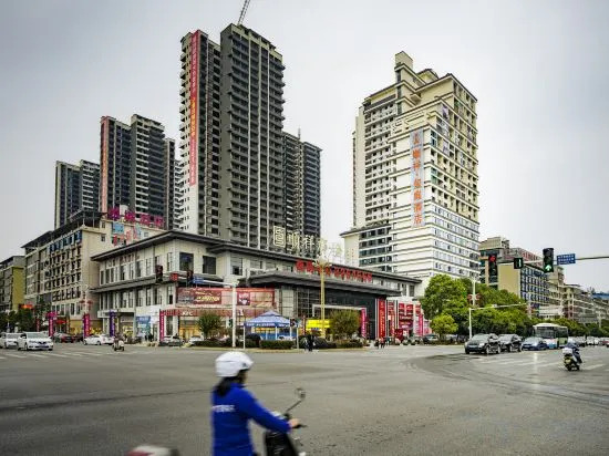 Юнчжоу: Shunxiang Xiting Hotel