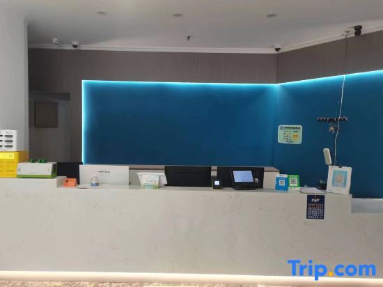 Shanghai X9 E-sports Hotel (Shanghai South Bridge Renmin Middle Road Branch) — фото 4