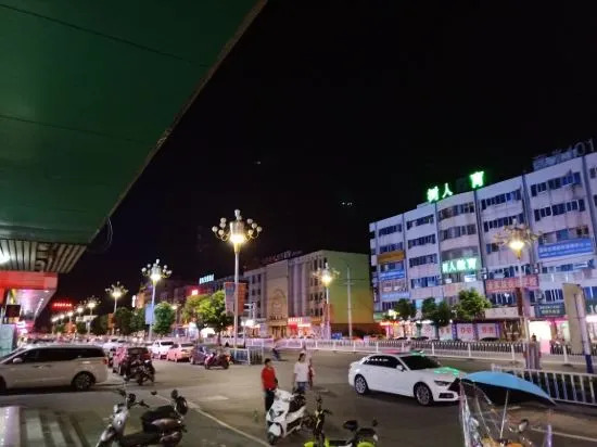 Луань: Huo Yuxin Express Hotel