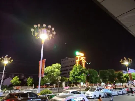 Луань: Huo Yuxin Express Hotel