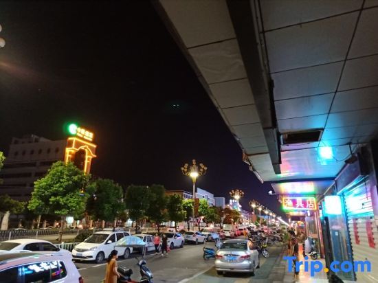 Луань: Huo Yuxin Express Hotel