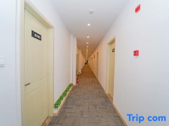 Шанхай: Shanghai Shuyi Holiday Inn