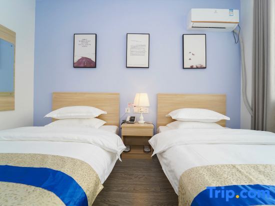 Шанхай: Shanghai Shuyi Holiday Inn