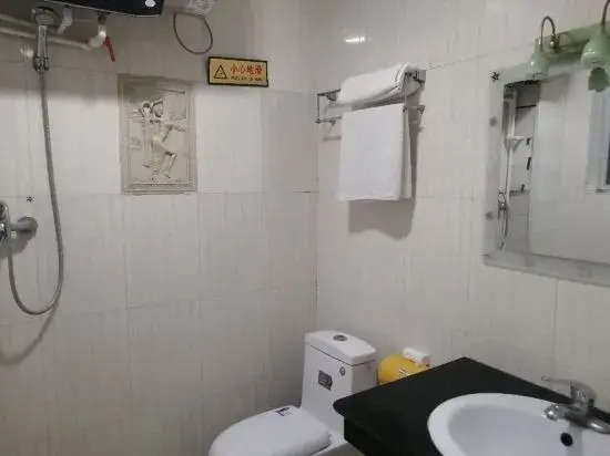 Анькан: Pingli Baxian Hotel