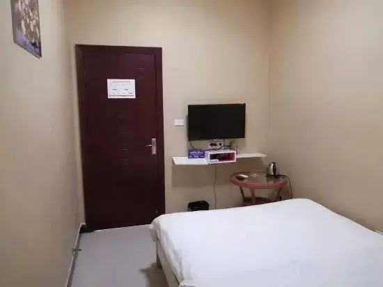 Анькан: Pingli Baxian Hotel