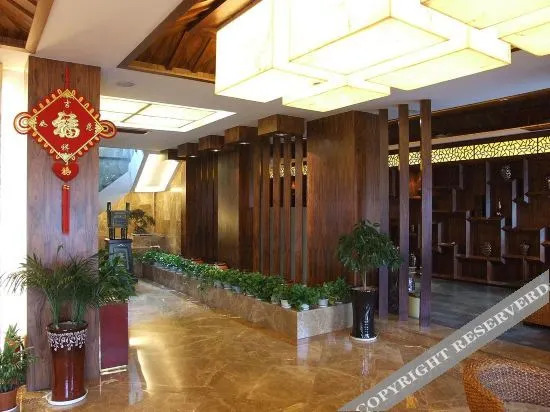 Тайчжоу: Yuhuan Anyi Business Hotel (Bus Station)