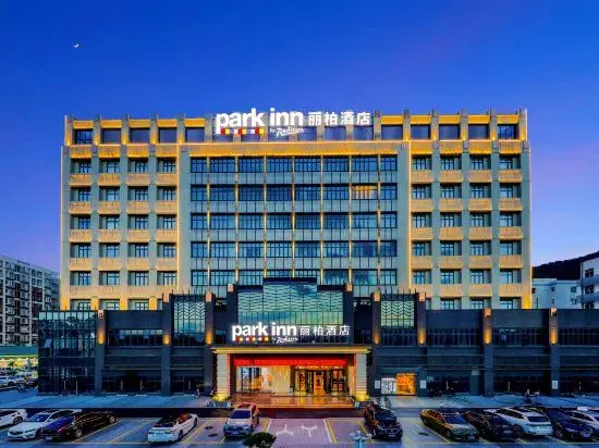 Чжухай: Park inn by Radisson Hotel