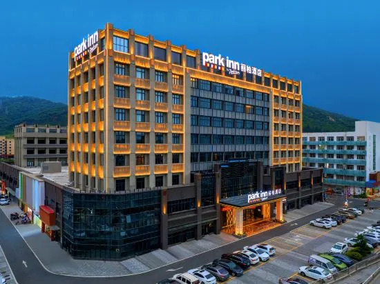 Чжухай: Park inn by Radisson Hotel