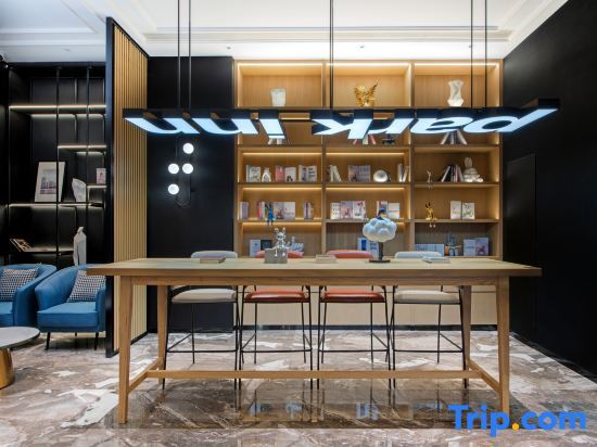 Чжухай: Park inn by Radisson Hotel