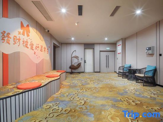 Yujing Fortune Theme Hotel (Bus Station) — фото 2