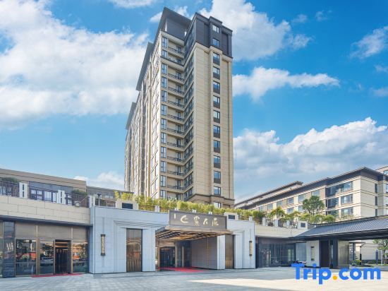 Fuqing Zhongfukang Yangzhu Hotel — фото 3