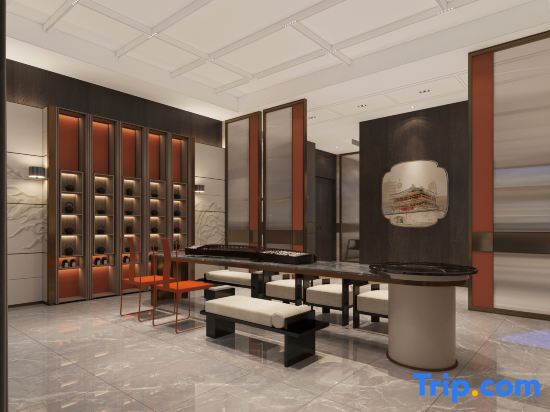 Шанхай: Maison New Century Hotel Chongming Shanghai