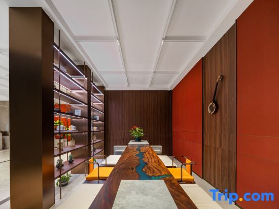 Шанхай: Maison New Century Hotel Chongming Shanghai