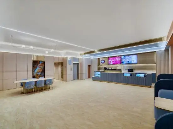 Шаоксинг: Hanting Hotel (Zhuji Shanxiahu International Jewelry City)