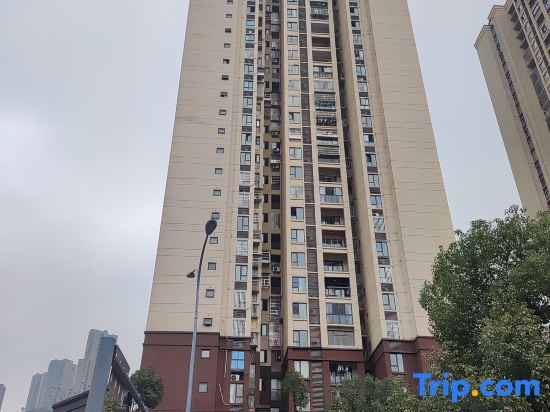Чунцин: Zhongxian Huaxibaiju Suites