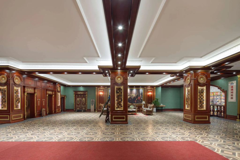 Харбин: Days Hotel by Wyndham Harbin Qunli