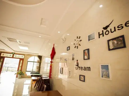 Чжоушань: Shengsi Haiyi Lanting Homestay