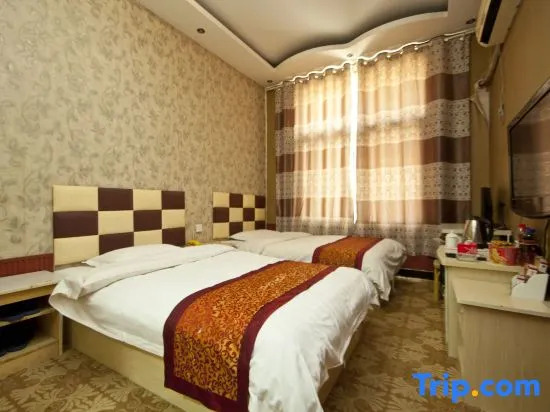 Синьсян: Fengqiu Elegant Restaurant Hotel