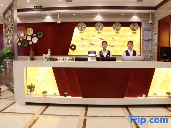 Шанхай: HanSheLiGong    Hotel